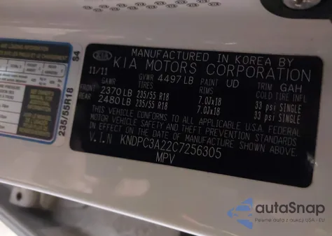 2012 Kia Sportage Ex из США, поврежденный, VIN KNDPC3A22C7256305